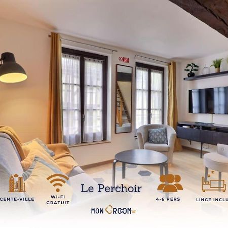 Le Perchoir - Accueillant & Chaleureux - Mon Groom Troyes Bagian luar foto